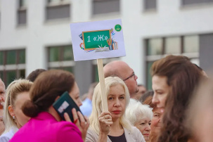 Белорусским детям нельзя учиться в зарубежных школах, даже онлайн. А если живёшь за границей?