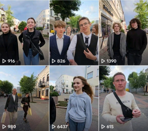 Каким источникам информации больше доверяют жители Бреста?