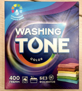 В Беларуси запретили продажу стирального порошка могилевского производителя. А его-то за что?