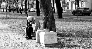 Осталось три дня. Что будет, если не открыть базовый счет