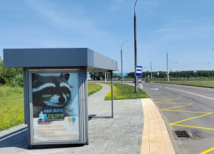 В Бресте открывается новая остановка «Гребной канал» для автобусов №42 и №48