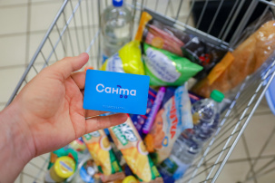 «Санта» дарит своим покупателям максимум выгоды в июне. Как воспользоваться предложением?