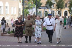 Программа мероприятий в Бресте с 20 по 22 июня 2025 года