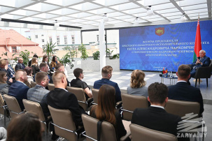 Председатель Брестского облисполкома Петр Пархомчик встретился с перспективным кадровым резервом области