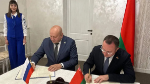 Брест и Омск стали городами-побратимами