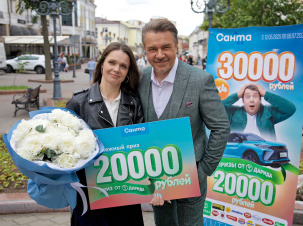 «Долго была в шоке»: брестчанка купила обычную бутылку воды – и выиграла 20 тысяч рублей