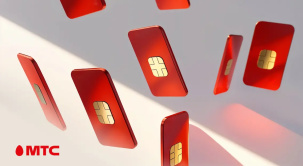 Добро пожаловать в сеть лидера по качеству связи: теперь подключиться к МТС можно удаленно