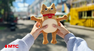 Раз, два, три — 23! МТС приглашает минчан на праздник на «Лучшей улице» в честь своего дня рождения