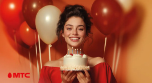 23 года МТС! Большие скидки на гаджеты с бесплатной доставкой по Беларуси