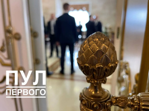 Лукашенко назначит 15 руководителей на местах: зампреды облисполкомов, предрики в 5 областях, включая Брестскую