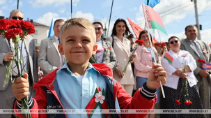 Регата "За Беларусь" и челлендж. В Брестской области оригинально отметят День Независимости