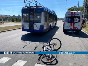 52-летняя водитель троллейбуса сбила велосипедистку на улице Я. Купалы в Бресте
