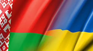 Минск заявил о преследовании белорусов на Украине по этническому признаку