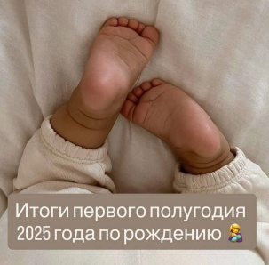 Впервые за четыре года в отделе загса Бреста зарегистрированы тройняшки