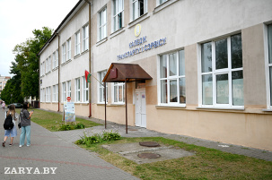 Рабочие кадры для Белорусской железной дороги по десяти востребованным профессиям готовят в Брестском колледже транспорта и сервиса