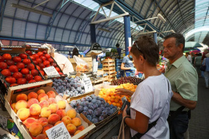 МАРТ нашел нарушения на 70% рынков – будет новый закон