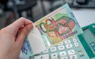 Зарплатное «притяжение» регионов. Что говорит о рынке труда статистика о доходах белорусов