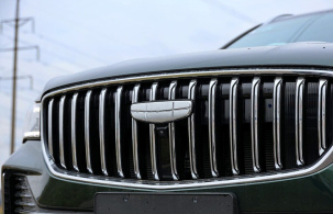 Geely полностью выкупит Zeekr. Вот во сколько обойдётся сделка