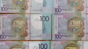 Пресечена коррупционная схема в сельском хозяйстве - МВД