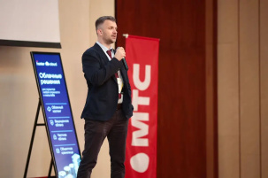 8 часов кейсов, дискуссий и инсайтов: крупная конференция по искусственному интеллекту прошла в Минске при поддержке МТС