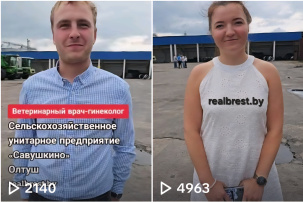 Поговорили в молодыми специалистами СУП “Савушкино” на Малоритчине