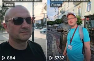 Памятник полешуку в Пинске. Узнали происхождение легенды