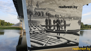 Город Пинск очаровывает с первого взгляда