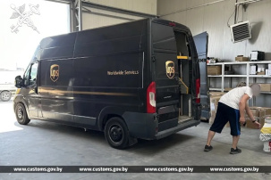 Бизнесмен придумал ловкую схему доставки товаров из Польши, но заработал уголовное дело