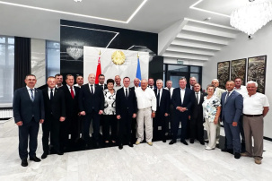 В горисполкоме собрались руководители Бреста разных лет