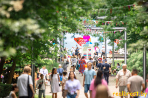 Тысячи людей и сотни активностей. Смотрите, как в Бресте прошел семейный пикник «Лучи добра»