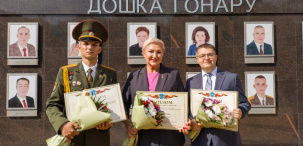 В Бресте в торжественной обстановке открыли первую городскую Доску почета