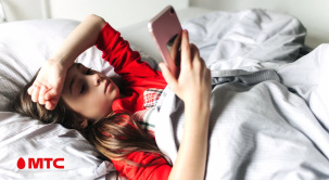 Где живут совы, а где — жаворонки: МТС назвал районы страны с самым необычным режимом сна