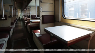 Тарифы на железнодорожные перевозки пассажиров изменены в Беларуси