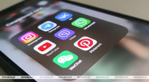 В МВД создается чат-бот для обратной связи с населением