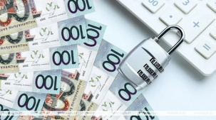 В Беларуси с 1 августа изменятся размеры государственной адресной социальной помощи