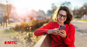 Акция «Супербонусы 2025» для новых абонентов МТС