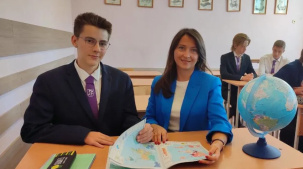 Увлекся еще в 6-м классе. Учитель о том, как брестчанин стал лучшим юным географом мира