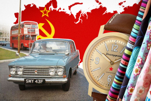 Сделано в СССР: какие советские товары пользовались спросом за границей