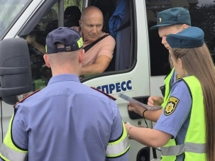 ГАИ проводит комплекс профилактических мероприятий, направленных на безопасную перевозку пассажиров