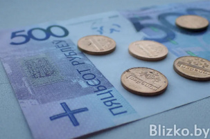 С 18 августа в Беларуси вводятся новшества в соцстраховании для некоторых категорий работников. Что важно знать?