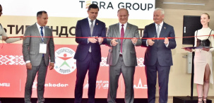 В Орле открыли мультибрендовый центр техники белорусского производства