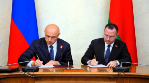 Брест и российский Орел стали городами-побратимами