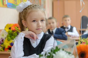 Более 30% многодетных семей уже получили матпомощь для школьников