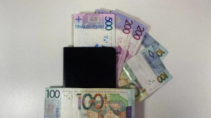 Сколько белорусов получают больше 5000 рублей