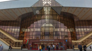 БелЖД допустила дефолт по корпоративным бондам