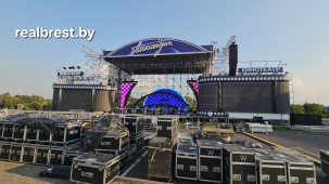 "Александрия" едет в Брест