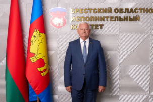 Сегодня — ровно год, как Пётр Пархомчик возглавил  Брестчину