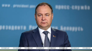 Головченко: Нацбанк будет более активно участвовать в реализации экономической политики в стране