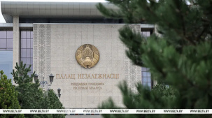 Способствовать росту и не оттягивать деньги из экономики. Лукашенко обозначил задачи для банковской системы