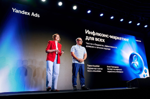 Гонорар до 22 000 BYN, но могут предложить просто трусы. Сколько платят блогерам в Беларуси